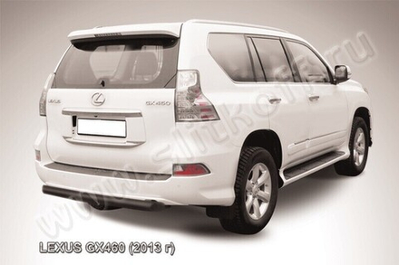 Защита заднего бампера Lexus GX-460 (2013-2023) d76 черная