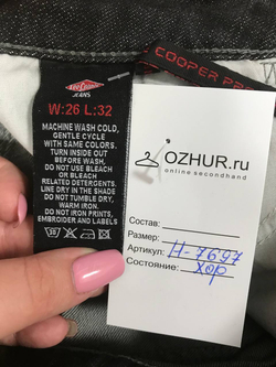 Джинсы Lee Cooper на каждый день, маркировка 26, визуально на 44 размер