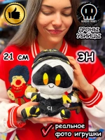Дроны игрушка мягкая фигурка Эн Murder Drones