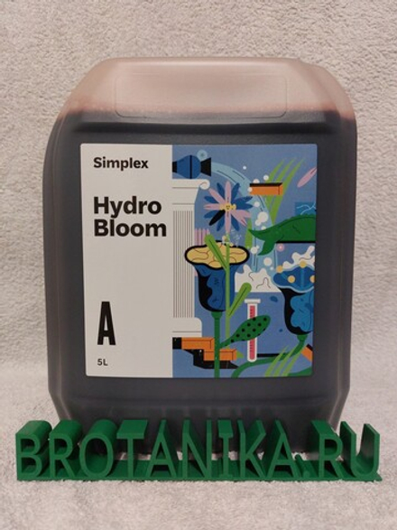 Simplex Hydro Bloom A+B 5л