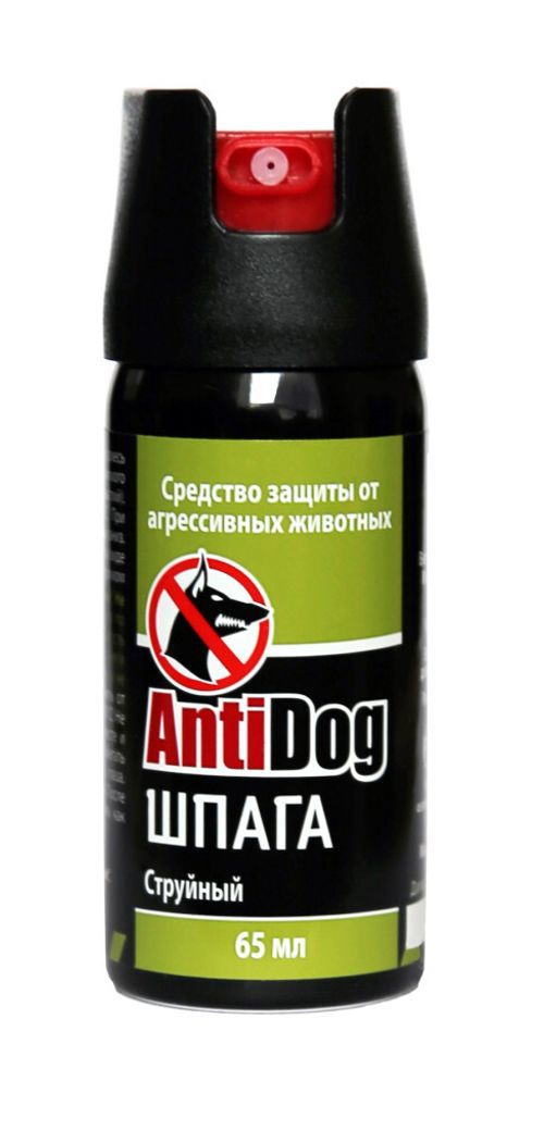 Баллон аэрозольный "AntiDog Шпага" 65 мл.