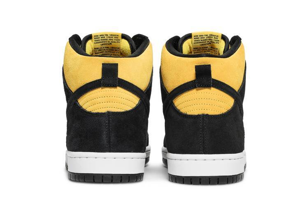 Кроссовки Nike Dunk Sb Pro "Maize And Black"