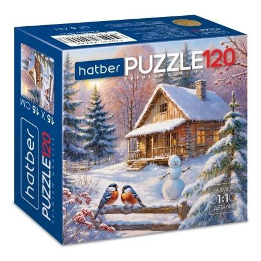 Пазлы 120 элементов 150*150мм. "Зимняя сказка" Premium