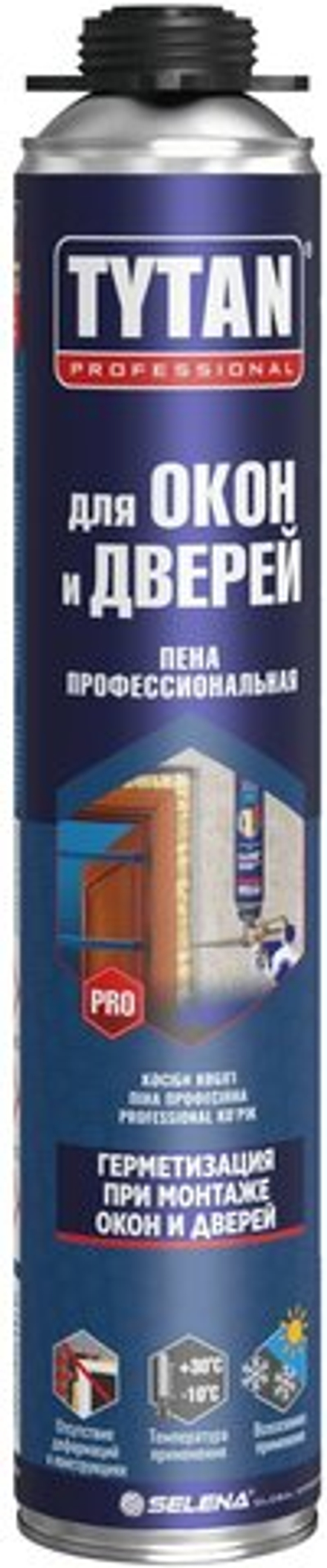 Пена монтажная профессиональная TYTAN PROFESSIONAL для окон и дверей всесезонная (750мл)