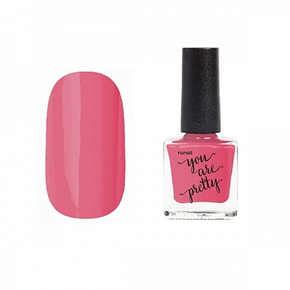 Runail Лак для ногтей you are pretty, 8 мл №7461