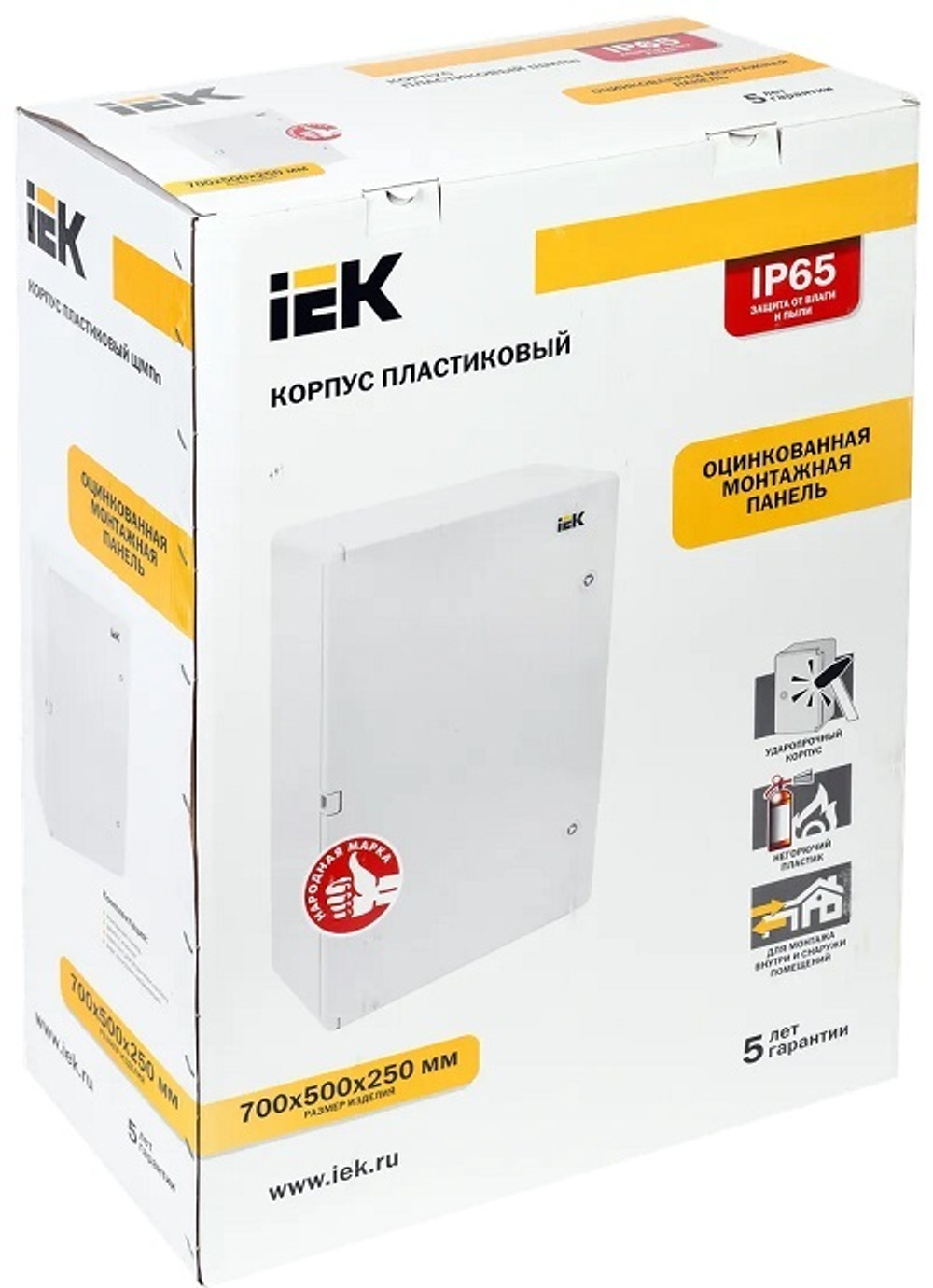 Корпус  IEK MKP93-N-705025-65