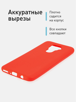 Чехол ROSCO для Huawei Mate 30 Lite оптом (арт. HW-M30L-COLOURFUL-RED)