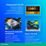 Ноутбук Acer Aspire Go AG15-31P-38DT