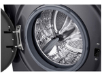 Стиральная машина LG F2Y1VS5J