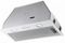Вытяжка Maunfeld TRAPEZE 602M белый