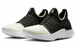 Кроссовки Nike React Phantom Run Flyknit 2 (Женская размерная сетка)