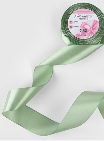 Лента атласная, 40 мм, 23±1 м, фисташковая №65