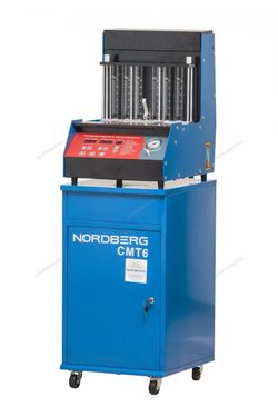 NORDBERG (CMT6) Установка для диагностики форсунок