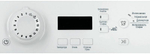 Hotpoint-Ariston VMUG 501 B