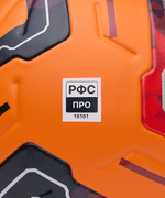 Мяч футбольный JOGEL Meridian Elite Winter №5