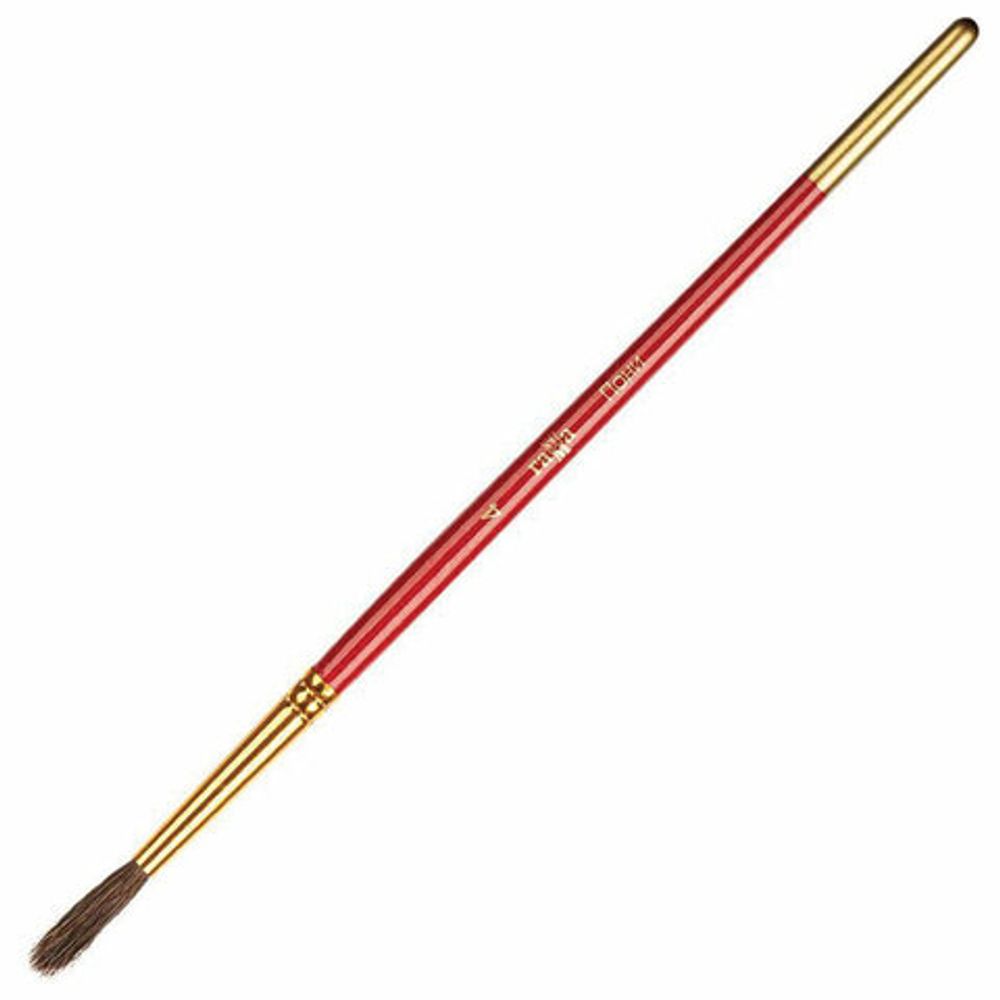 Карандаши акварельные ГАММА "Лицей", 12 цветов, заточенные, шестигранные, кисть, картонная упаковка, 221118_02