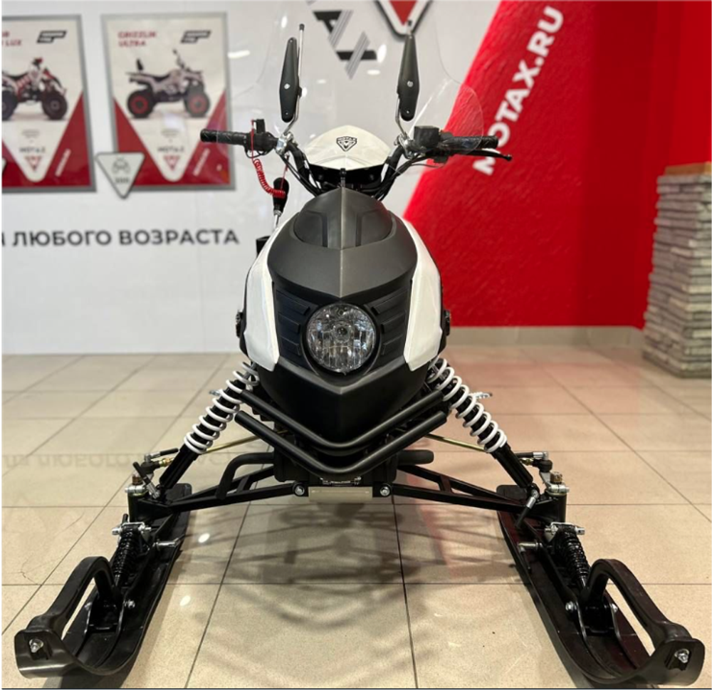 Комплект снегоцикла MOTAX SNOW 200 сс