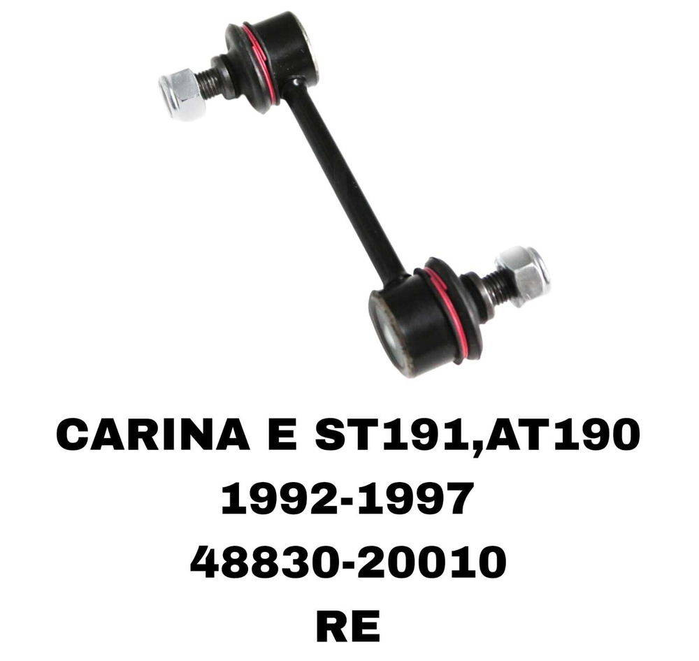 СЕРЬГИ CARINA E,AE90,100,111.