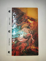 Пленка виниловая для плоттерной резки Mietubl - MTB-010