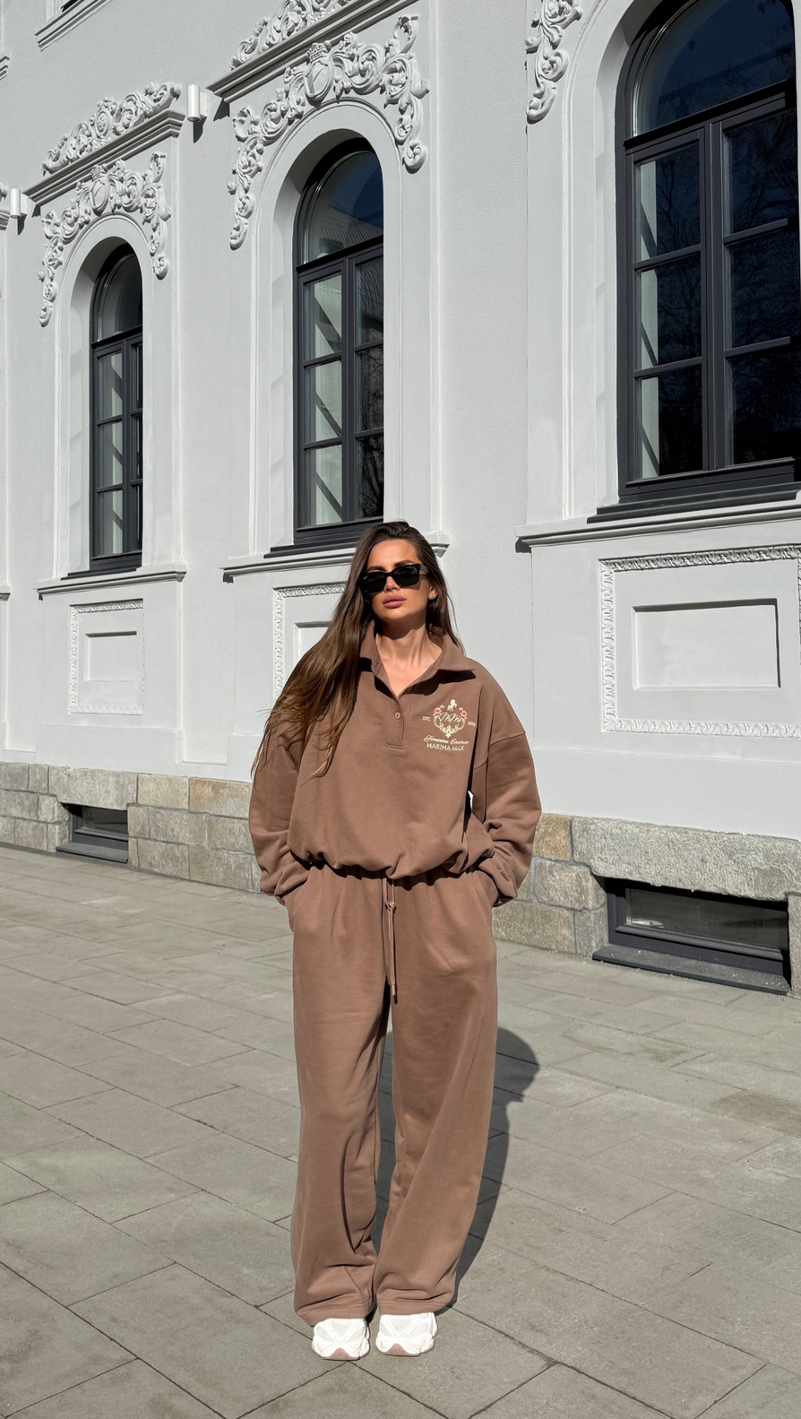 Костюм “Эссенция" шоколад