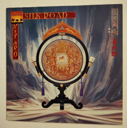 Винтажная виниловая пластинка LP Kitaro Silk Road (Holland 1980)