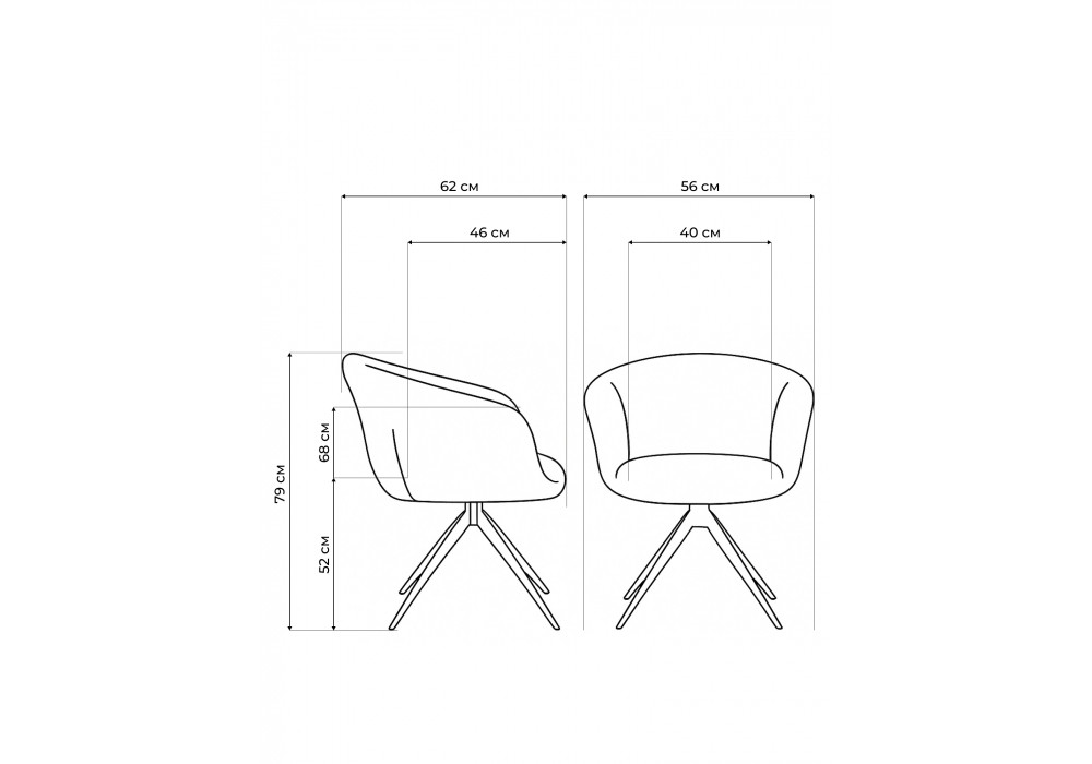 Стул на металлокаркасе Woodville Solomon 1 вращающийся светло-бежевый, черный, ножки черные