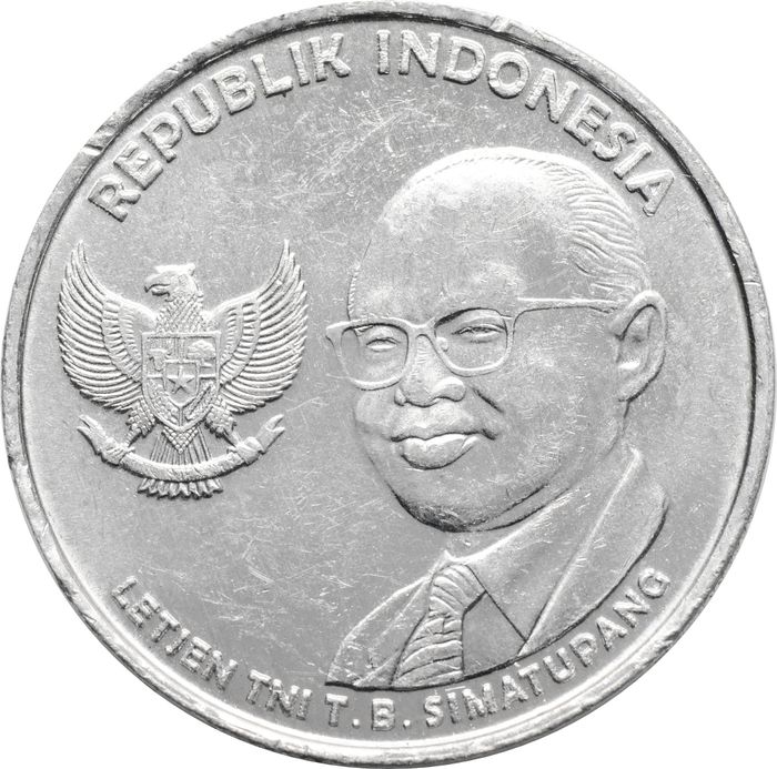 500 рупий 2016 Индонезия XF-AU