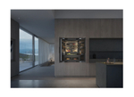 Холодильник Gaggenau RVY497190