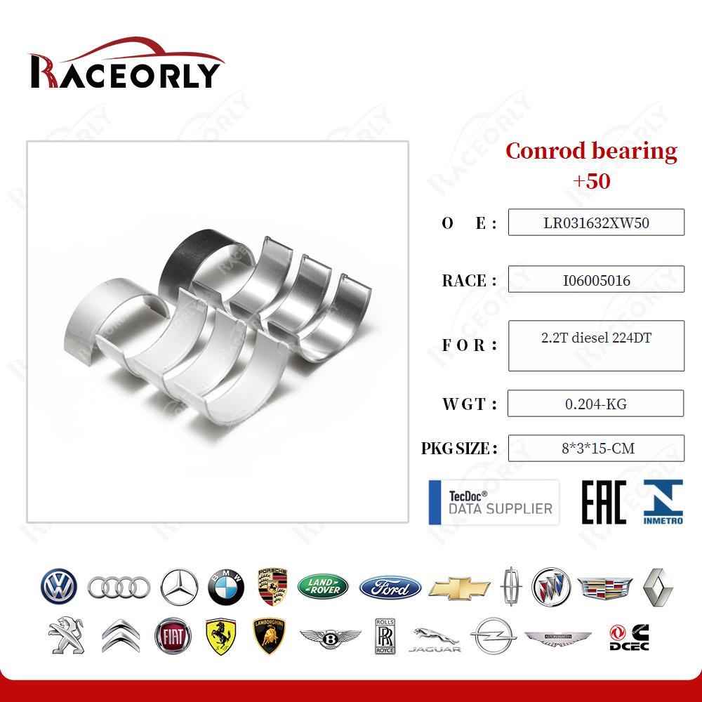 Вкладыши шатунные +0.50 Land Rover 2.2crdi 224DT