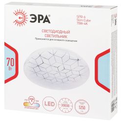 Светильник потолочный светодиодный ЭРА SPB-6 Slim Cube 70W-4K без ДУ | Светильники SPB-6 без ДУ