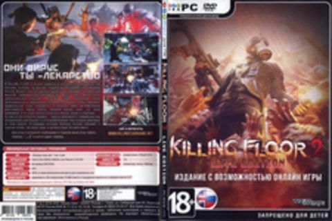 Killing Floor 2 Live Edition