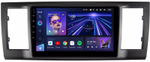 Магнитола для Volkswagen T6 Caravelle, Multivan, Transporter 2015-2019 - Teyes CC3 Android 10, ТОП процессор, 4/32 Гб, CarPlay, SIM-слот