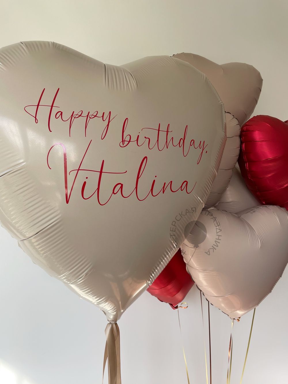 Воздушные шары №8272  Изображение3