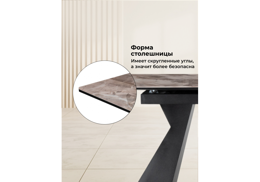 Стол стеклянный Woodville Денхольм 240(290)х100х75 каталония, черный