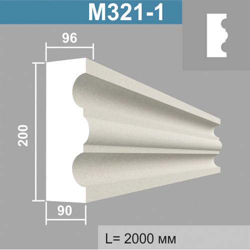 М321-1 молдинг (96х200х2000мм)