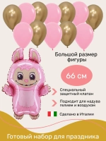 Воздушные шары Эльф розовый, Лабубу