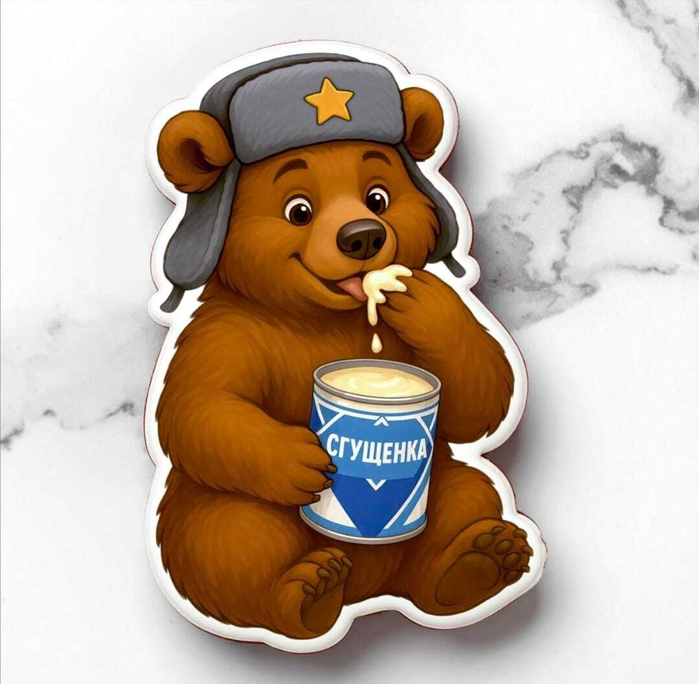 Пряник фигурный "Медведь" в ассортименте