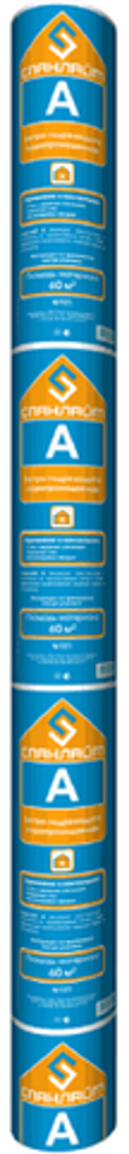 Спанлайт A /гидро-ветро-паро мембрана/ 1шт/60м2