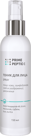Тоник для лица Prime Peptide