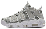 Кроссовки Nike Air More Uptempo (Женская размерная сетка)