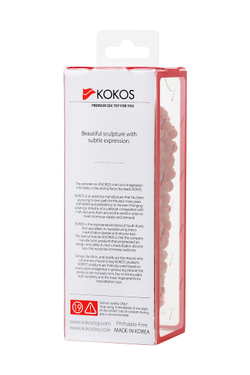 Насадка KOKOS 12 реалистичная со стимуляцией, 14.7 см