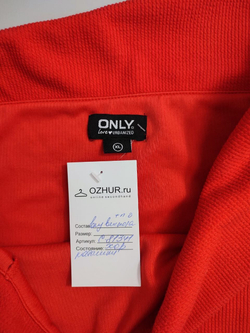 Кофта Only яркая 52 размер