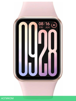 Фитнес-браслет Xiaomi Smart Band 9 Pro Rose Gold (BHR8714GL)