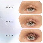 INFLUENCE Color Algorythm Mini Palette Мини палетка теней 01
