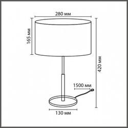 Настольная лампа декоративная Lumion IRISA 8358/1T