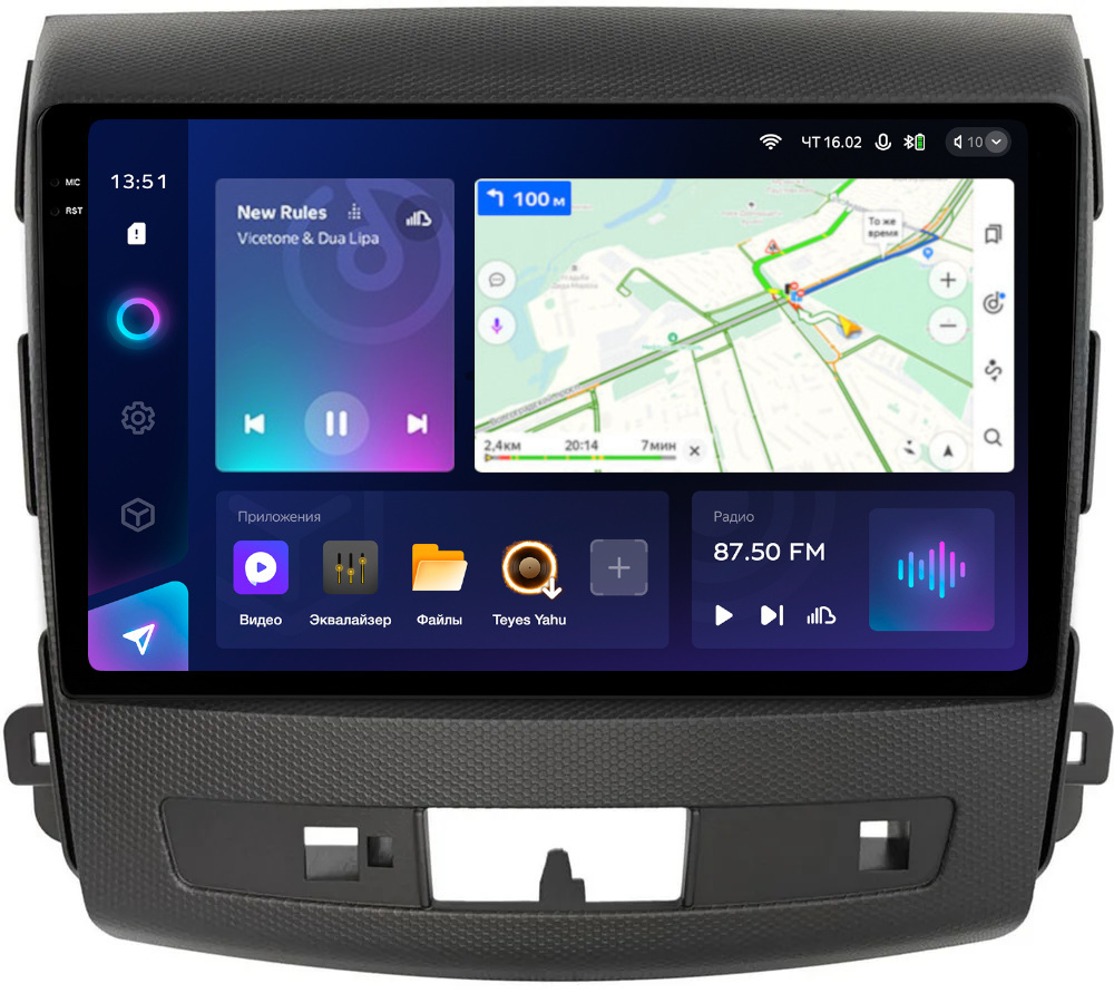 Магнитола для Mitsubishi Outlander XL, Peugeot 4007, Citroen C-Crosser (перфорированная рамка) - Teyes CC3-2K QLed Android 10, ТОП процессор, SIM-слот, CarPlay