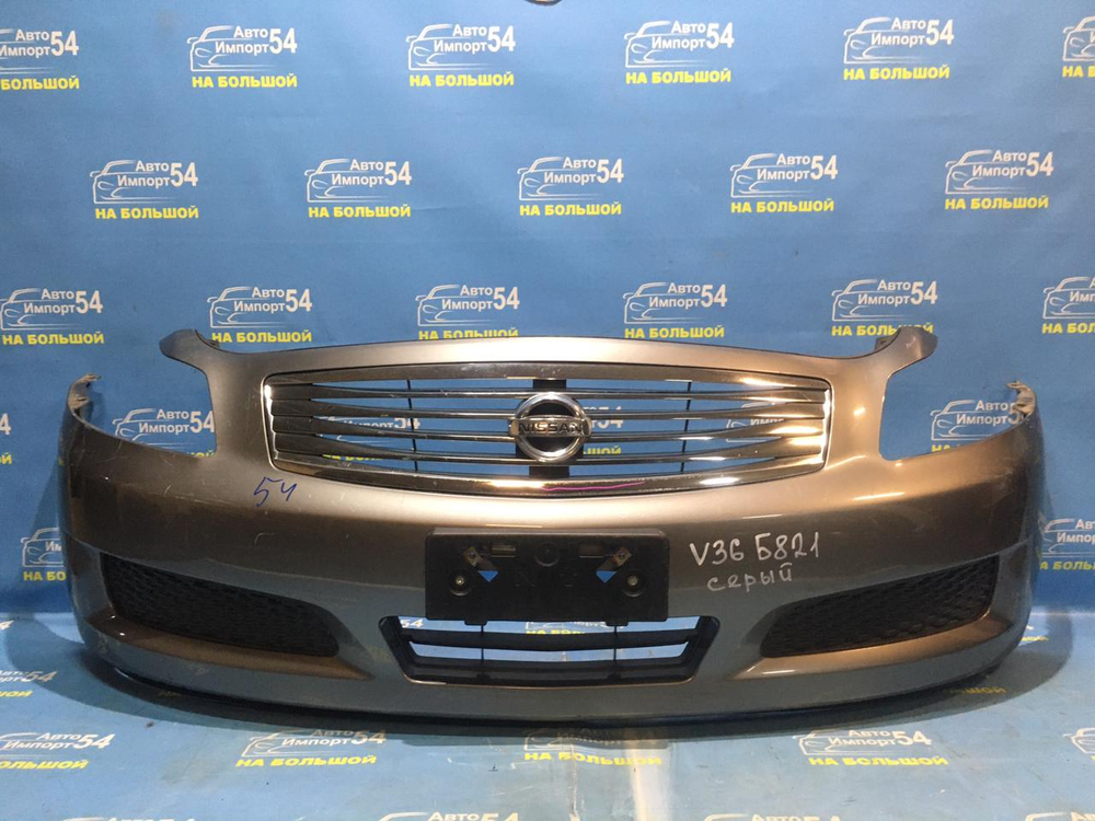 Решетка радиатора NISSAN SKYLINE 2006-2015