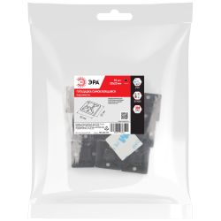 Площадка самоклеящаяся под хомуты ЭРА NO-225-310 20х20 мм чёрная 10 штук