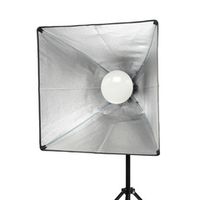 Софтбокс Falcon Eyes KeyLight 145 SB5050 KIT с лампой и стойкой