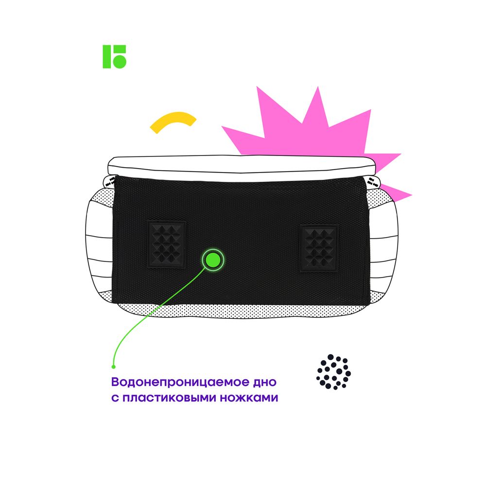 Ранец Berlingo Expert Plus T-Rex style 38*28*16см, 2 отд., с анатомической спинкой